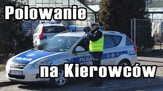 Policyjne polowanie na kierowców. Nieuczciwe działanie Policji. Drogówka oszukuje !