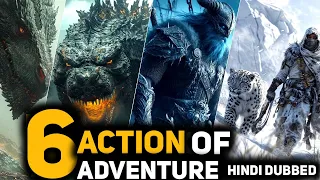 TOP 6 BEST Magic Adventure Movies In Hindi | Best Fantasy Movies | Part - 03