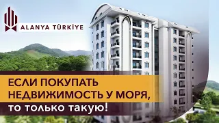 Эксклюзивный проект в Махмутларе, Аланья. Инвестиции в недвижимость Турции. Купить жилье в Аланье
