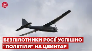 💥 Україна знищила вже половину безпілотників Росії