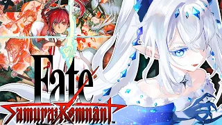【FATE SAMURAI REMNANT】The Newest Fate Game Is Here!!