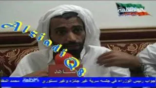 عبيد الوسمي والحربش يشرحان كيف تم الأعتداء عبر كاظمه