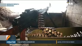 На Донецком направлении боевики не жалеют боеприпасов