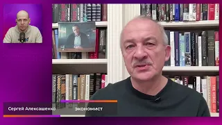 Sergey Aleksashenko. Big interview (2024) Ukrainian News