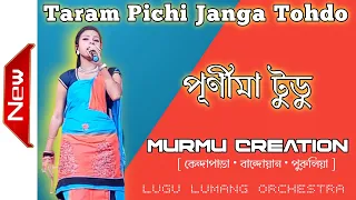 Taram pichi janga tohdo... || Kendapara stage program||#murmu_creation #new_santali_video_2022