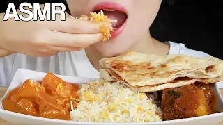 ASMR 인도 커리 먹방 🍛 (치킨 티카 마살라, 염소커리, 난)