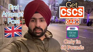 HOW TO GET CSCS CARD || CITB TEST || CONSTRUCTION SKILLS CERTIFICATION SCHEME || PART 1