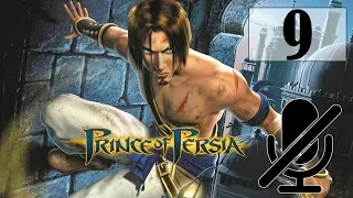 Prince of Persia: The Sands of Time - Прохождение - Part 9 [Солдатская столовая]