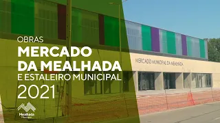 Mercado Municipal da Mealhada