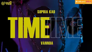 Sophia Kao - Time feat. VannDa (Official Music Video)