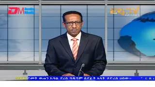 News in Tigre for July 20, 2022 - ERi-TV, Eritrea