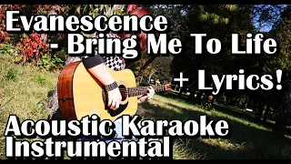 Evanescence - Bring Me To Life (Acoustic Karaoke Instrumental With Lyrics)