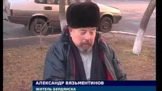 Проблемы бердянского рынка