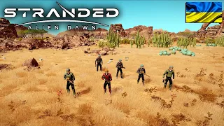 Stranded: Alien Dawn | Пустельний блокпост