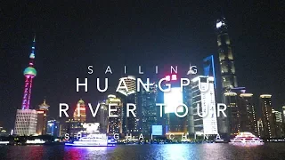 Complete Huangpu River Cruise in Shanghai China 上海 中国