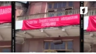 Документальный фильм "Бендерская трагедия. В июне 92-го" - 19/06/16