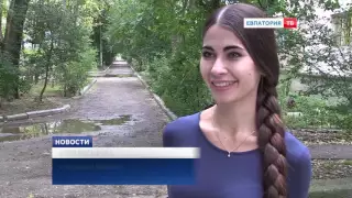 Longest Hair in The World