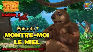 Le livre de la jungle | Saison 2 | Montre-moi le miel | Épisode complet | @PowerKidsFrench