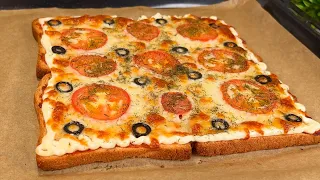 Only 15 minutes and a delicious toast pizza is ready! Fast and easy!