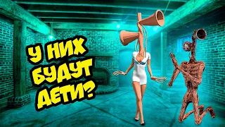 ДЕВУШКА СИРЕНОГОЛОВОГО!! КТО ОНА?! (Крутые детки) Cool Kids SCP серии