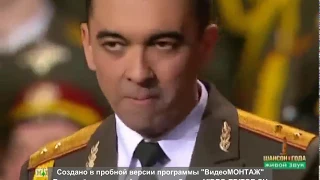 шансон года 2014