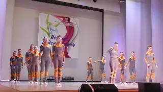 Мумии. Коллектив современного танца "Кураж", Кемерово.