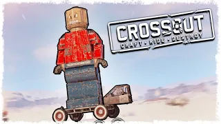 ТОП БИТВА АВТОСБОРОК В CROSSOUT!!!