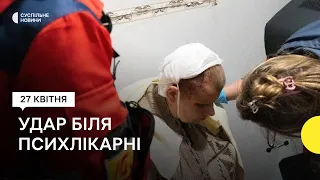 «Пацієнти вибігли в коридор, попадали і обійнялися» — росіяни атакували Харків ракетами С-300