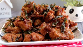 The BEST Chinese Fried Chicken! Kam Heong Chicken Recipe 甘香鸡 Chinese Fragrant Chicken