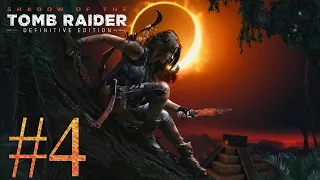 Прохождение SHADOW OF THE TOMB RAIDER ►ЧАСТЬ 4►ДОРОГА К КУВАК-ЯКУ