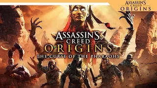 ПРОКЛЯТИЕ ФАРАОНОВ - Assassin's Creed Origins прохождение