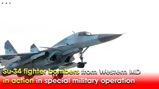 Su-34 fighter bombers from Western MDin action in special military operation | BNC