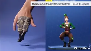 Fortnite dance FINGERS BREAKDANCE