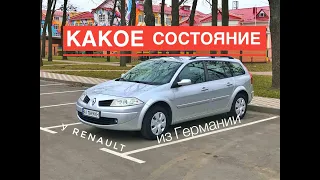 Авто из Германии. Renault Megane 2008, 1,6 бенз., механика