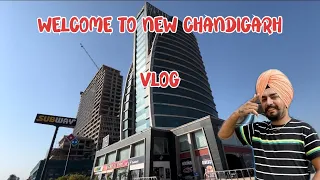 New Chandigarh Vlog | Rd K Vlog | Best Place #rdkvlogs #newchandigarh