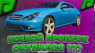 ОТКРЫЛ БП НА 20К И ОКУПИЛСЯ НА RADMIR RP GTA V ! ВЫБИЛ БАНАН НА РАДМИР ГТА 5 РП !