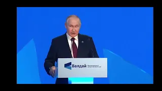 Путин - Вы кто такие вообще?