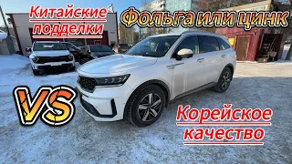 Китайские Kia Sportage, K5 Turbo - подделки?! Качество хуже Kia из Казахстана?