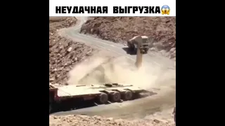 Неудачная выгрузка экскаватора 😲 | stroitaxi.ru | СтройТакси