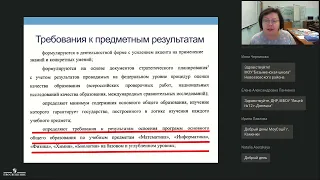 От информатики для всех к информатике для каждого: базовый и углубленный уровни изучения информатики