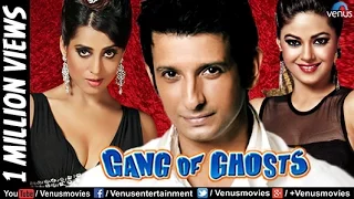 Gang of Ghosts (HD)  | Hindi Movies 2017 Full Movie | Hindi Comedy Movies | Latest Bollywood Movies