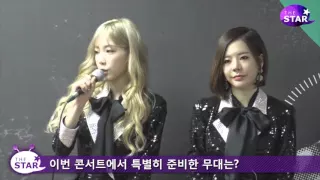 151122 Girls Generation 4th Tour Phantasia in Seoul Press Conference