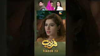 Fareb - Episode 23 - Teaser #zainabshabbir #zainbaig #shorts #humtv