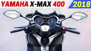 NEW 2018 Yamaha X-MAX 400 - New Performance With The Larger Engine and A Longer Wheelbase