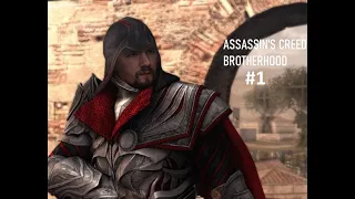 Слава всё потерял и переехал в Рим в Assassin's Creed Brotherhood. №1.