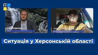 Ситуація у Херсонській області | Перемовини на ворожих блокпостах | Волонтер Андрій Селецький