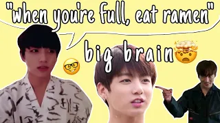 crap Jungkook says that I find funny| BiG bRaIn