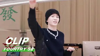 Clip: Adam Fan Dances "Yes! OK!" For Appealing Customers | Fourtry2 EP03 | 潮流合伙人2 | iQIYI