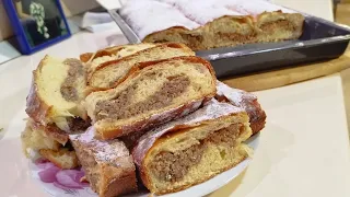 Prăjitură cu nucă ( coardă ) foarte pufoasă și gustoasă de la Bunica din Arad cu mare drag 👌❤️