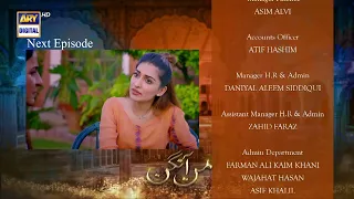 Man Aangan Upcoming Episode 23 | Anmol Baloch | Zain Baig | ARY Digital